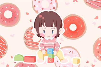 择吉黄历每日宜忌_黄历择吉_结婚择吉日