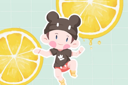 择吉黄历每日宜忌_择吉老黄历皇历_择吉日大全