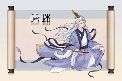 择吉黄历每日宜忌_黄历择吉_结婚择吉日