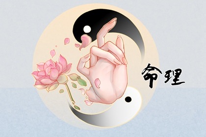择吉老皇历 搬家择吉日 开业择吉日