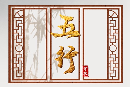 每日黄历宜忌 民间老黄历 今日老黄历查询
