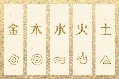 2026老黄历查询_黄历万年历_2026年老黄历
