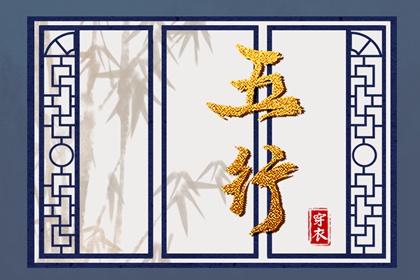 中国万年历黄道吉日_黄历万年历黄道吉日_万年历下载