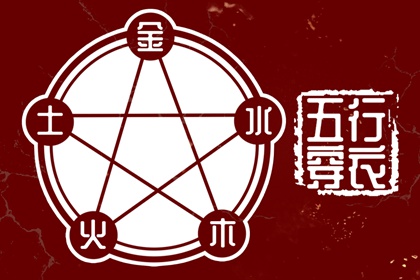 日历表2026年黄道吉日_2026黄道吉日查询_2026年老黄历黄道吉日