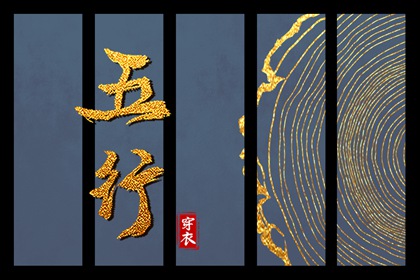 带农历与黄历的万年历_农历网_农历五月