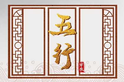 日历吉日_日历吉日大全_日历表2026日历