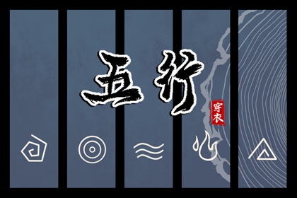 老皇历,择吉老黄历皇历,择吉老皇历