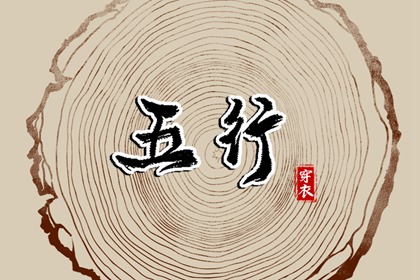 日历2026年黄历 日历表2026年 日历表日历