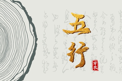 日历表2026年黄道吉日 日历2026年查询 日历黄道吉日2026年